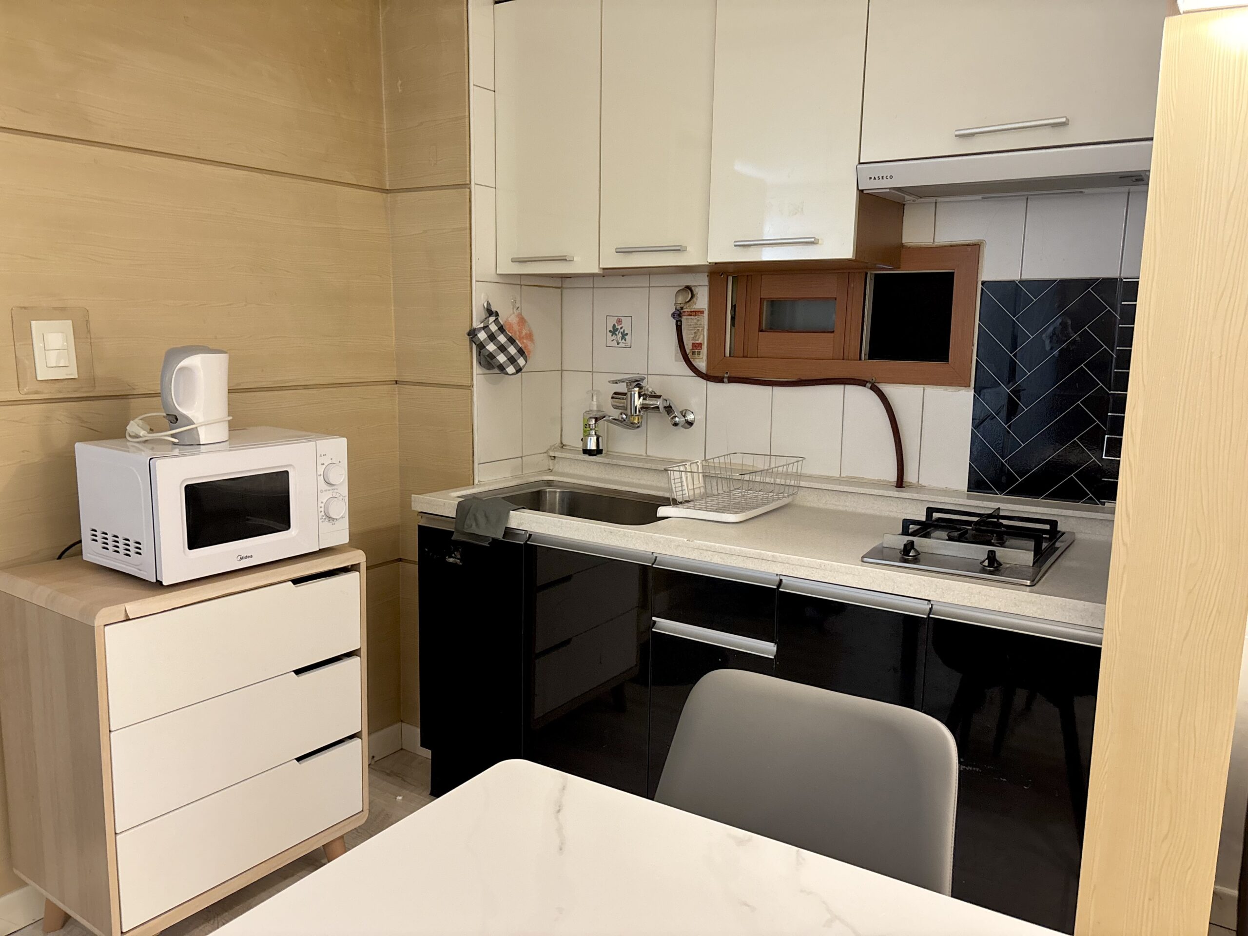 온담, 보통의 가치 gallery image